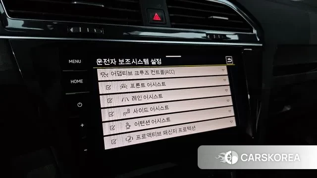 Volkswagen Tiguan second Generation id 3031453 из Кореи 8