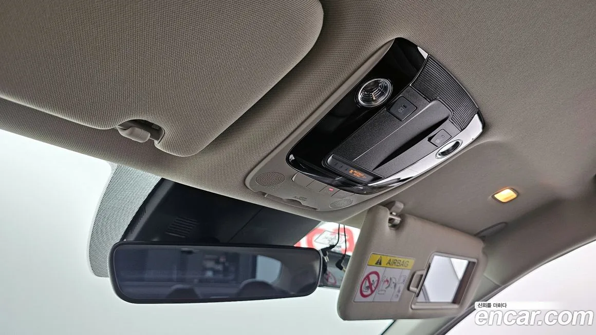 Kia K5 Hybrid 3rd Generation id 1685487 из Кореи 8