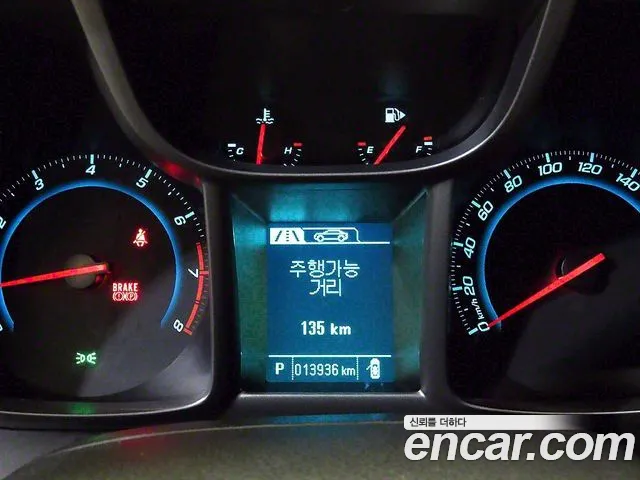 Chevrolet (GM Daewoo) Orlando id 2605945 из Кореи 8