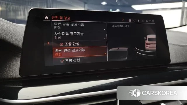 BMW 6 Series GT (G32) id 3464399 из Кореи 8