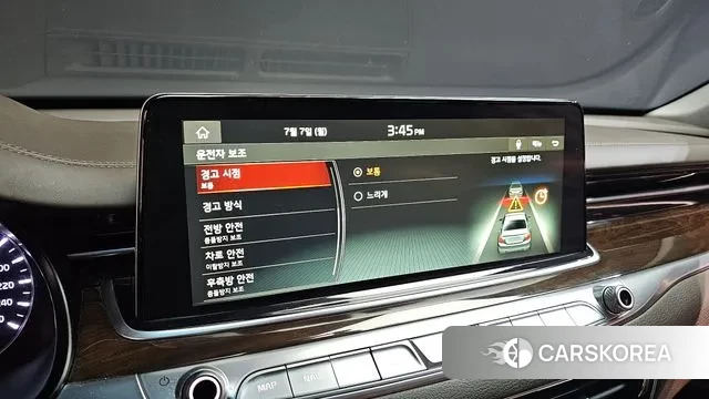 Kia More K9 id 2902342 из Кореи 8