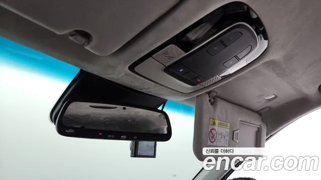 Hyundai Palisade id 2753478 из Кореи 8