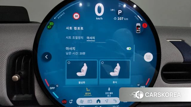 Mini Cooper S Convertible 4th Generation id 3841195 из Кореи 8