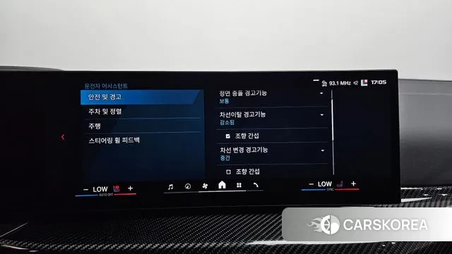 BMW M3 (G80) id 3590462 из Кореи 8