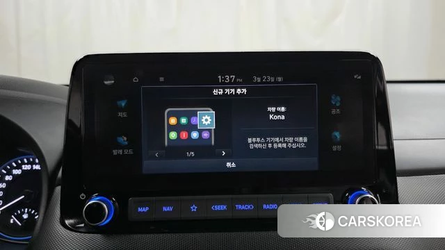 Hyundai The New Kona id 3827922 из Кореи 8