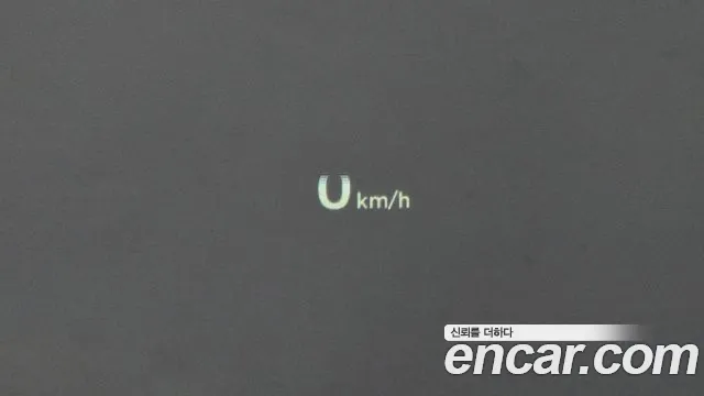 Hyundai The New Grandeur IG id 2839546 из Кореи 8