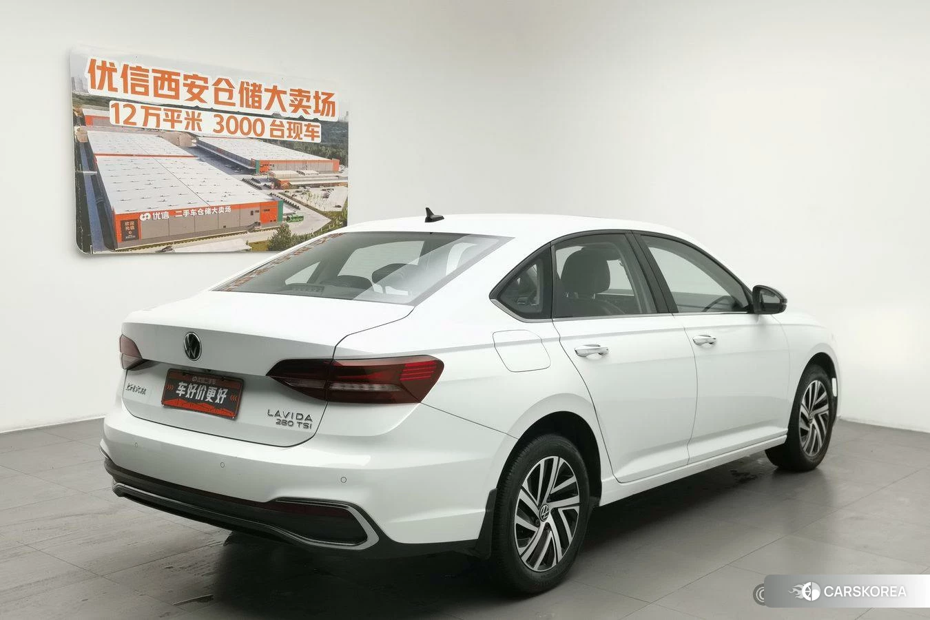 Volkswagen Lavida id 4487191 из Китая 8
