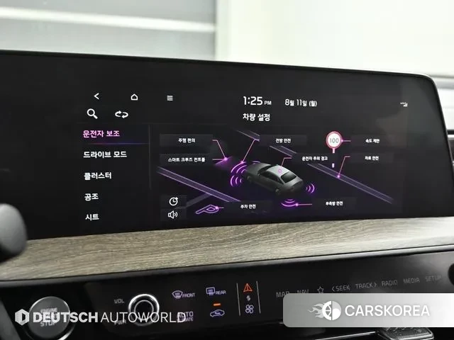 Kia K8 id 3023096 из Кореи 8