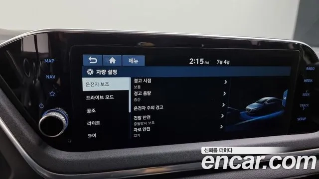 Hyundai Sonata (DN8) id 2896719 из Кореи 8