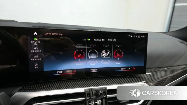 BMW i4 id 4186090 из Кореи 8