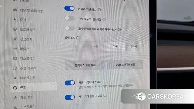 Tesla Model 3 id 3169902 из Кореи 8