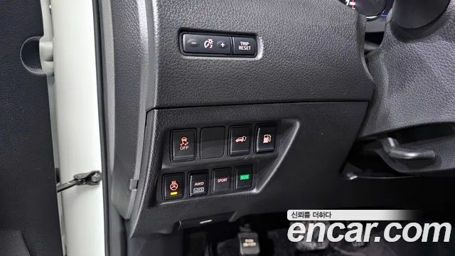 Nissan X Trail id 2465402 из Кореи 8