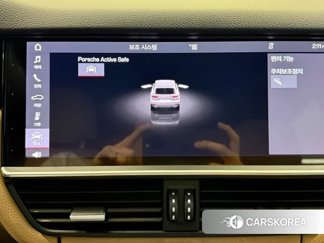 Porsche Cayenne (PO536) id 4642721 из Кореи 8