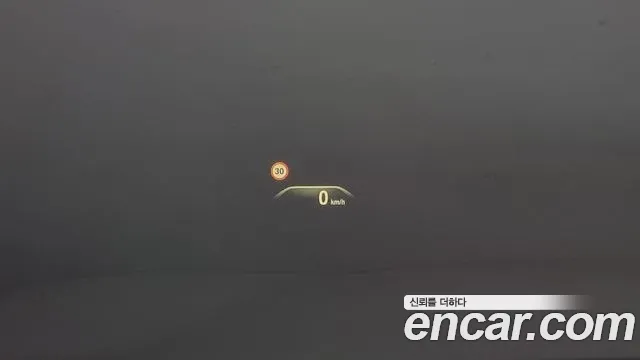 BMW 5 Series (G30) id 2720405 из Кореи 8