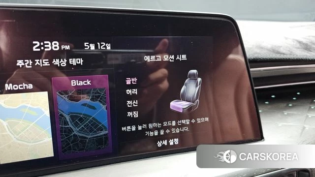 Kia K8 Hybrid id 4309067 из Кореи 8