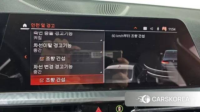 BMW 3 Series (G20) id 3753500 из Кореи 8