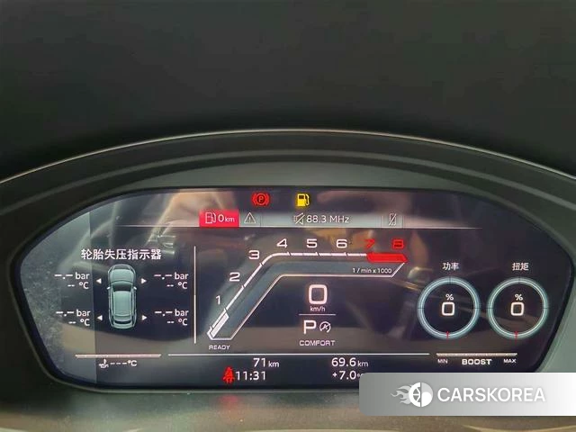 Audi RS 5 id 4259361 из Китая 8