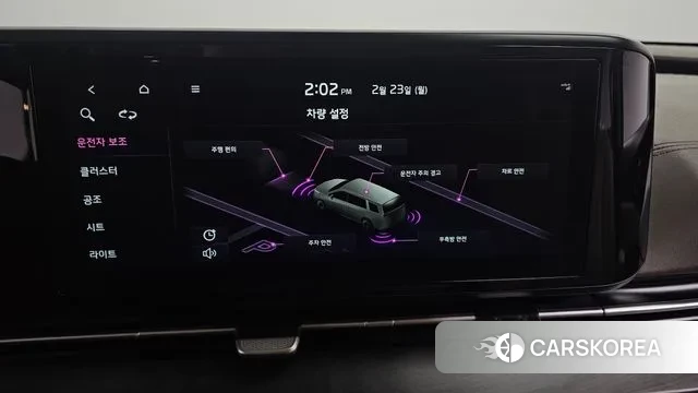 Kia Carnival 4th generation id 3708599 из Кореи 8