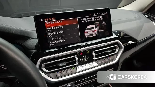 BMW X4 (G02) id 3680864 из Кореи 8