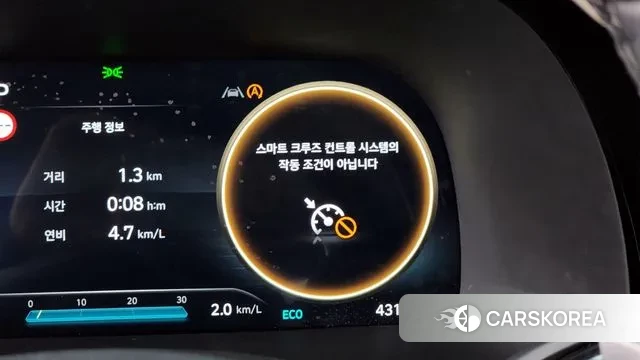 Hyundai The New Palisade id 3653821 из Кореи 8