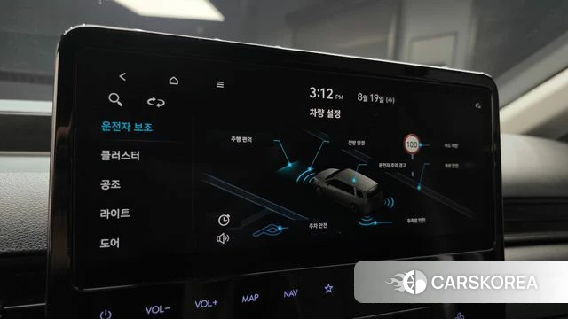 Hyundai Staria id 4712277 из Кореи 8