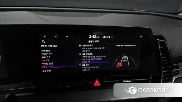 Kia Sportage 5th Generation Hybrid id 4316460 из Кореи 8