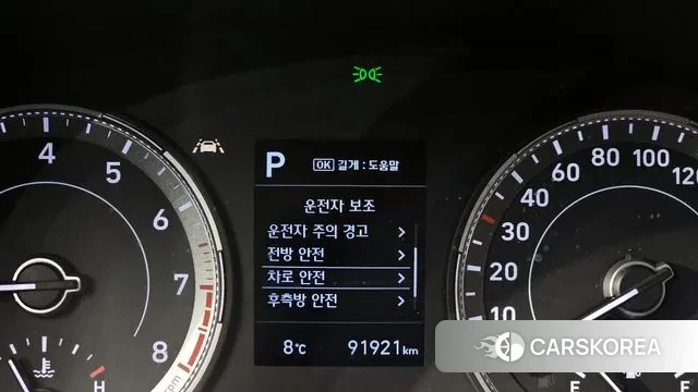 Hyundai Venue id 3713302 из Кореи 8