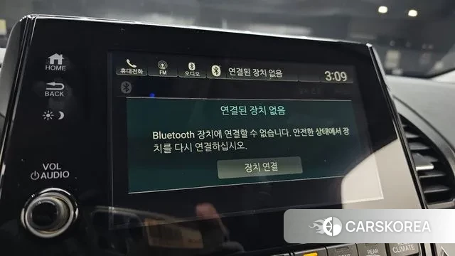 Honda Odyssey id 3439787 из Кореи 8