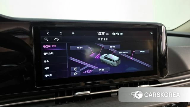 Kia Carnival 4th generation id 4409201 из Кореи 8