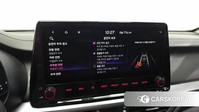 Kia The New K3 2nd generation id 4469669 из Кореи 8