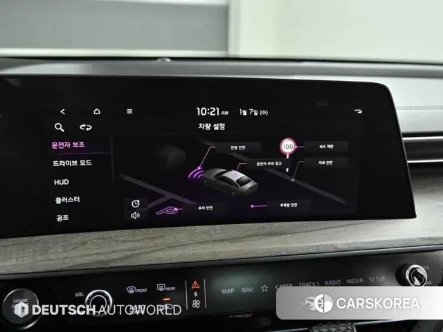 Kia K8 id 3591713 из Кореи 8