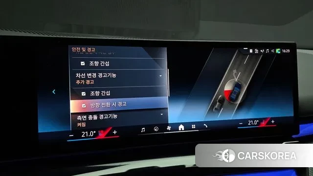 BMW 5 Series (G60) id 3763681 из Кореи 8