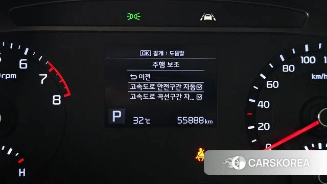 Kia Soul Booster id 4672476 из Кореи 8
