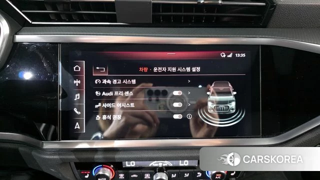 Audi Q3 (F3) id 3879306 из Кореи 8