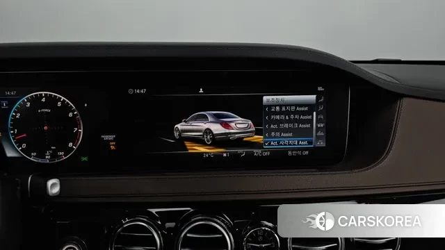 Mercedes-Benz S-Class W222 id 3748229 из Кореи 8