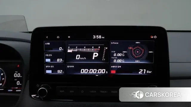 Hyundai The New Kona id 3529749 из Кореи 8