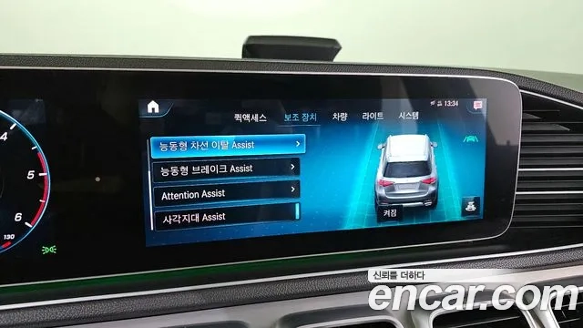 Mercedes-Benz GLE-Class W167 id 2951610 из Кореи 8