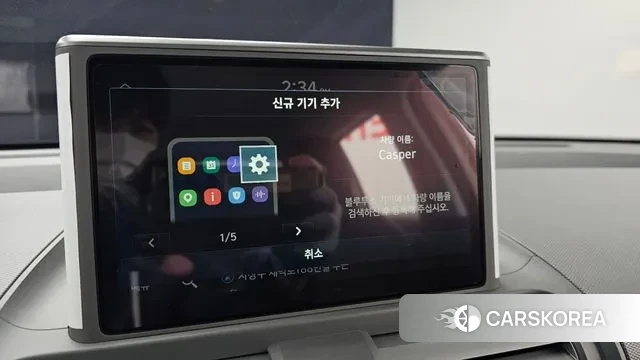 Hyundai Casper id 3462665 из Кореи 8