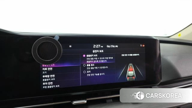Kia Carnival 4th generation id 4495078 из Кореи 8