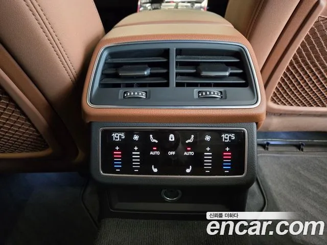 Audi A6 (C8) id 2825072 из Кореи 8