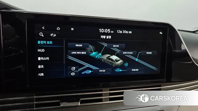 Hyundai The New Grandeur IG id 3529133 из Кореи 8