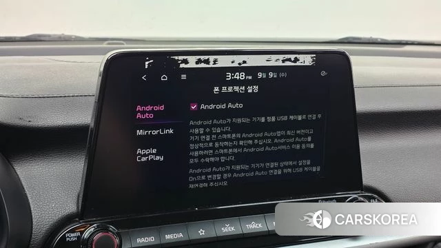 Kia Come New K3 id 4785516 из Кореи 8