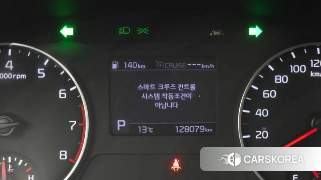 Kia Seltos id 3807353 из Кореи 8