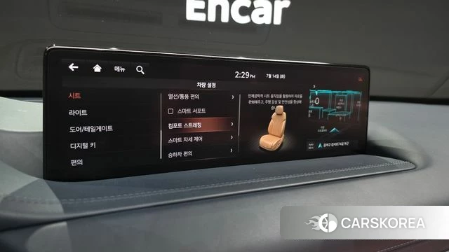Genesis GV80 id 4586255 из Кореи 8