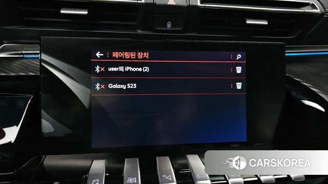 Peugeot 508 second Generation id 4465029 из Кореи 8