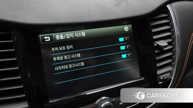 Chevrolet (GM Daewoo) The New Trax id 4581862 из Кореи 8