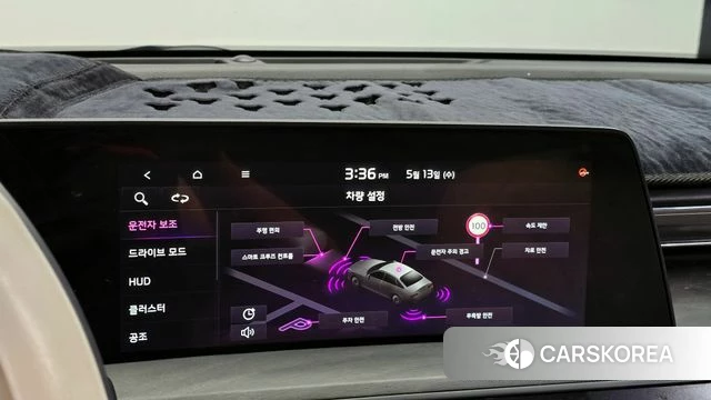 Kia K8 id 4316663 из Кореи 8