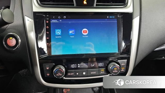 Nissan Altima id 4620486 из Кореи 8