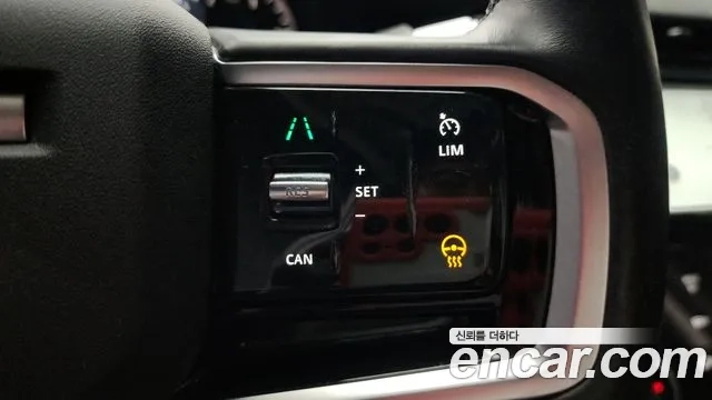 Land Rover Discovery Sports 2nd Generation id 2926576 из Кореи 8