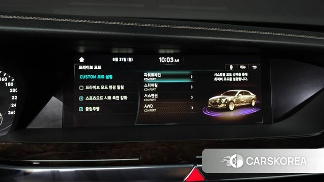 Genesis G90 id 4750756 из Кореи 8